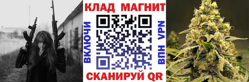 Купить наркотик Бор A PVP АМФ ГАШ