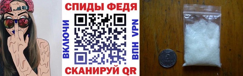 Амфетамин Розовый  ссылка на мегу ONION  Бор 