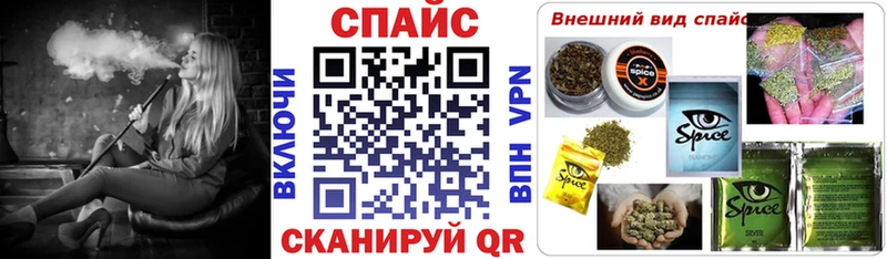 Бутират вода  Бор 