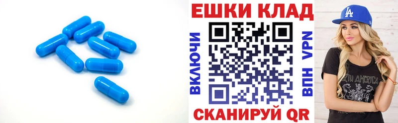 где можно купить наркотик  Бор  ЭКСТАЗИ Punisher 
