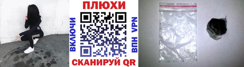 МЕГА ссылки Бор ГАШ 40% ТГК наркота