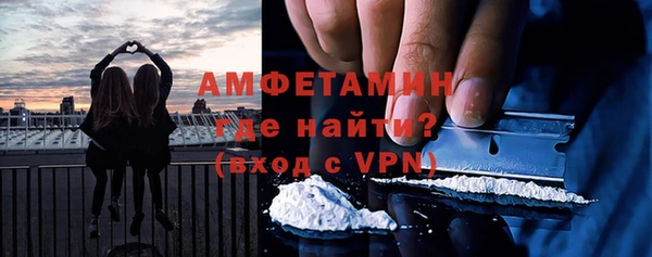 spice Белоозёрский