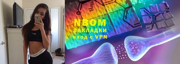 мдма Беслан