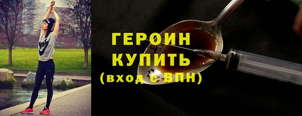твердый Баксан