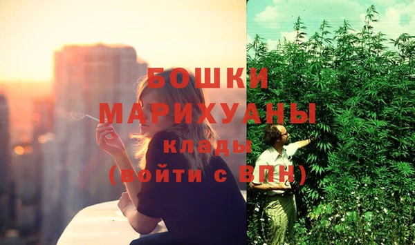 скорость mdpv Белокуриха