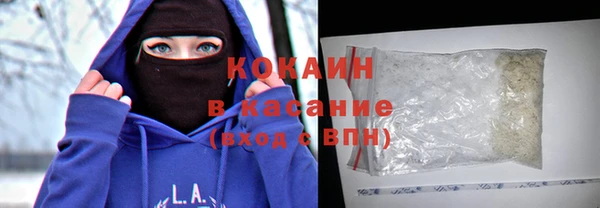 мдма Беломорск