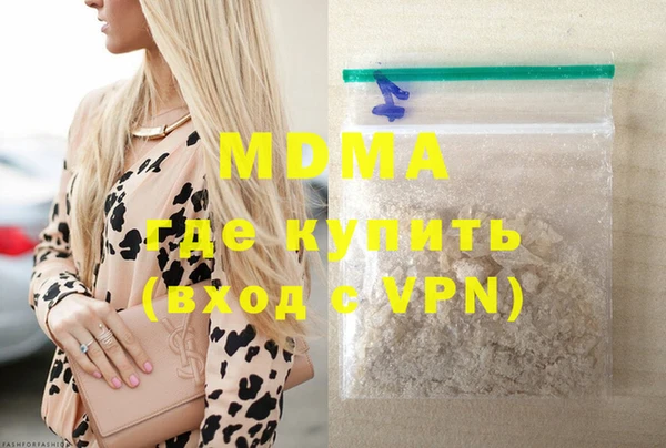 spice Белоозёрский