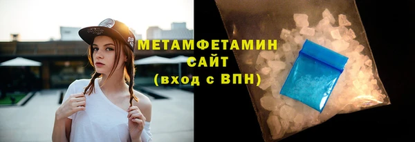 spice Белоозёрский