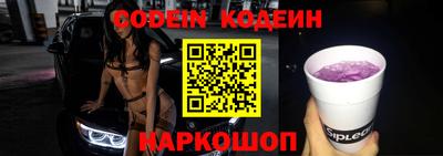 прущие крисы Бугуруслан