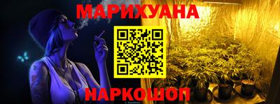 2c-b Волжский