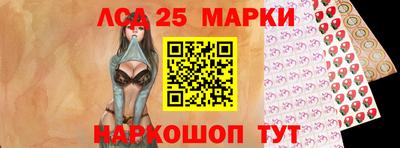 альфа пвп Волжск