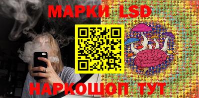 таблы Волгодонск