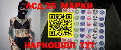 альфа пвп Волжск