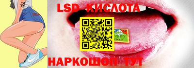 альфа пвп Волжск