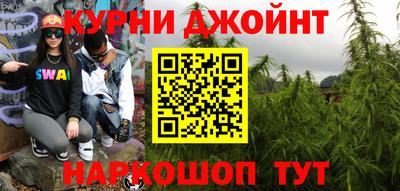 2c-b Волжский