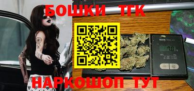 альфа пвп Волжск