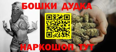альфа пвп Волжск