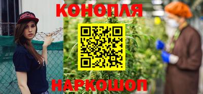 таблы Волгодонск