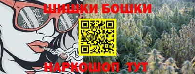 таблы Волгодонск