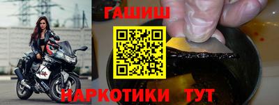 2c-b Волжский
