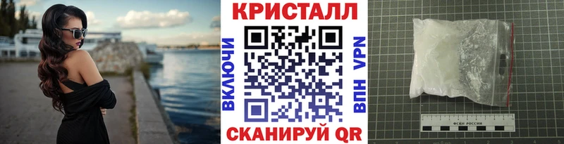 МЕТАМФЕТАМИН Декстрометамфетамин 99.9% hydra ТОР Бор